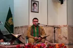 تلاوت سید محمدجواد حسینی