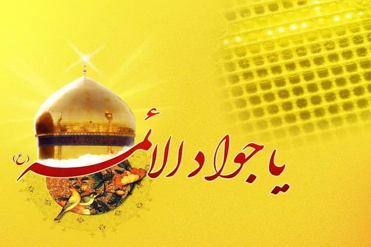 نهادینه شدن اخلاق نیک در جامعه، نیازمند ترویج سبک زندگی اسلامی است