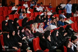 اختتامیه سومین جشنواره حقوق بشر آمریکایی