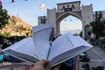 محفل انس با قرآن کریم دروازه قرآن شیراز