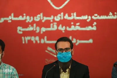 نشست رسانه‌ای مصحف شریف با خط «واضح»