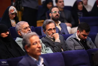 اختتامیه پنجمین کنگره ملی شعر حضرت مادر در اصفهان