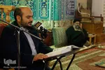 کرسی های تلاوت نفحات القرآن
