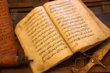 ویدئوگرافیک | وام الهی