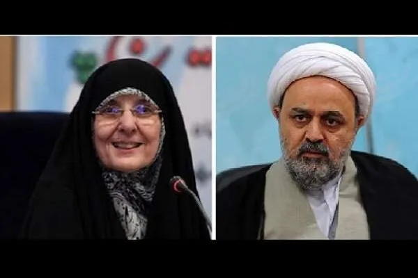 مجمع التقريب يعزي بوفاة الأمينة العامة للاتحاد العالمي للنساء المسلمات