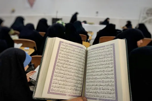 إقامة مسابقة قرآنية لحافظات القرآن في محافظة البصرة + صور