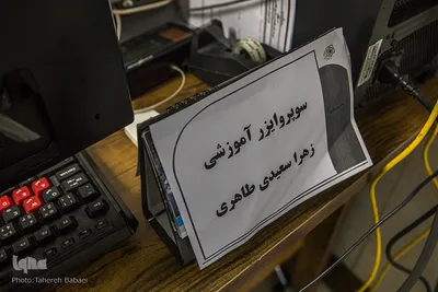 زهرا سعیدی‌طاهری سوپروایزر آموزشی و کارشناس هماهنگ‌کننده ایمنی بیمار 