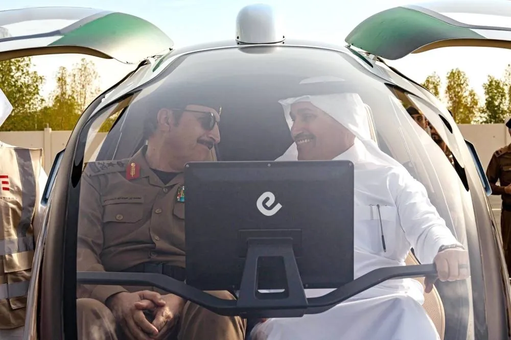 التاكسي الجوي ذاتي القيادة لأول مرة في المشاعر المقدسة