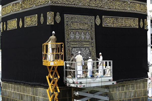Bikin Daga Kyallen dakin Ka'abah