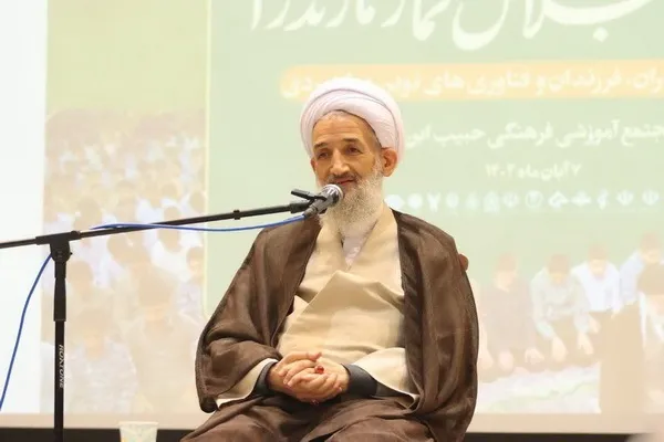 سه‌‌گام تا نماز عاشقانه