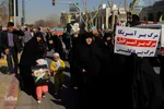 راهپیمایی مردم اصفهان در حمایت از اقدامات سپاه و مردم فلسطین