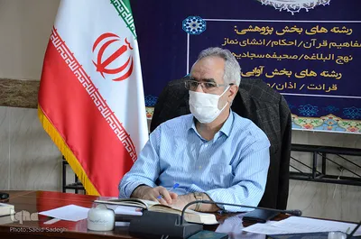مسابقات قرآن فرهنگیان آذربایجان شرقی‎