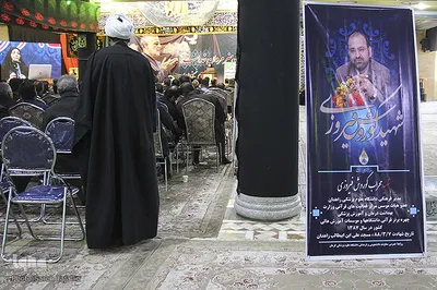 افتتاحیه بیست و پنجمین جشنواره قرآن و عترت دانشگاه‌های علوم پزشکی کشور