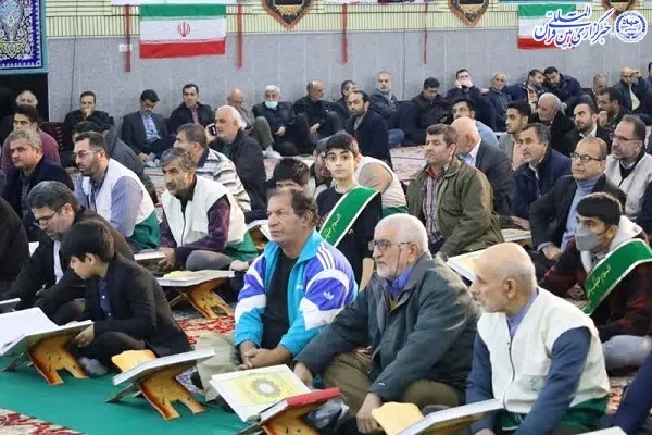محفل انس باقرآن مسجد فاطمه الزهرا (س) بابل