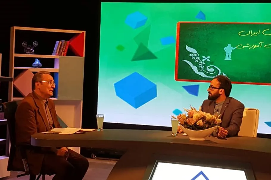 ناتوانی در بهره‌گیری از فرصت‌های تربیتی در آموزش و پرورش