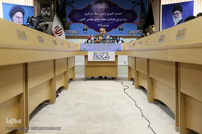 نشست خبری رییس ستاد مرکزی بزرگداشت هفته دفاع مقدس