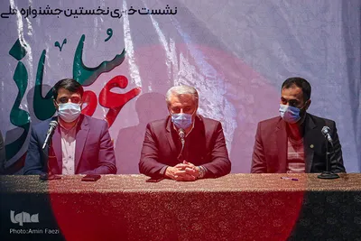 نشست خبری جشنواره «عصر سليمانی‌ها»‎ - شیراز