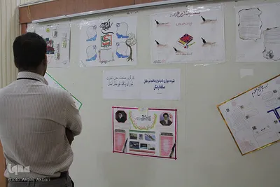 افتتاح نمایشگاه عکس پدافند غیرعامل در شهرکرد‎
