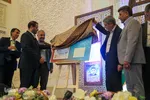 چهارمین اجلاسیه نمازدانش آموزی
