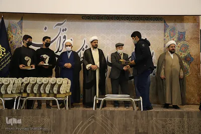 همایش تجلیل از قرآن‌‌اموزان مدرسه حفظ مهد قرآن اصفهان