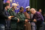 همایش نسل ماندگاردر شیراز