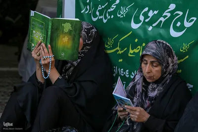 مراسم دعای عرفه در قزوین