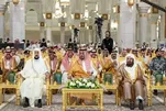 Les lauréats de la 46e édition du concours international du Coran en Arabie saoudite récompensés
