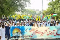 پاکستان؛ ملک بھر میں یوم قدس جوش و خروش سے منایا گیا+ تصاویر