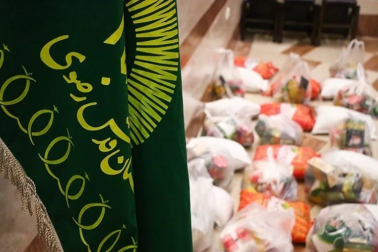 توزیع 7500 بسته معیشتی در کرمانشاه