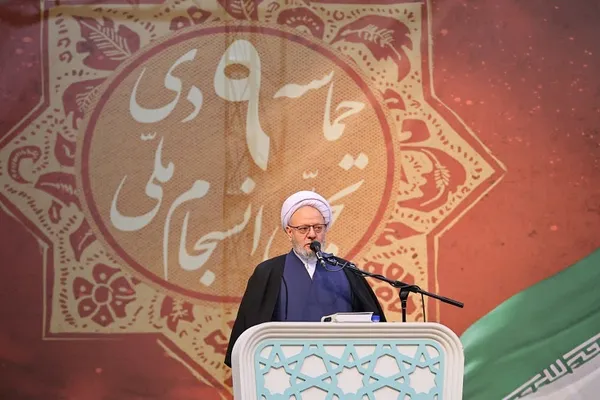 مراسم بزرگداشت حماسه نهم دی‌ماه در تبریز