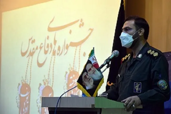 آغاز  به کار انجمن موسیقی مقاومت در کرمان
