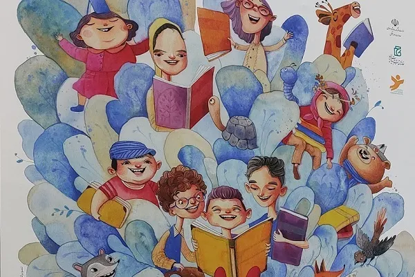 عناوین نامزدهای جشنواره کتاب کودک و نوجوان