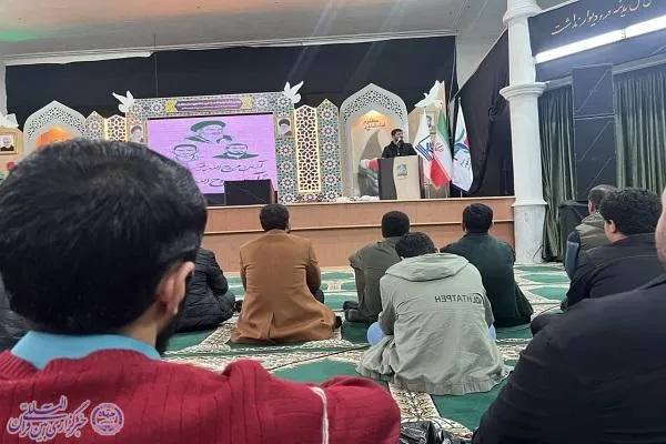 پنجمین کنگره ۲۵۰ شهید دانشجوی استان مازندران