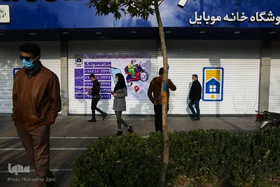 سومین هفته محدودیت‌های کرونایی - مشهد