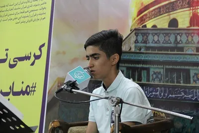 جلسه قرآن احسان غفوری افسریه