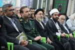 رویداد ملی قهرمان/نشست معرفی و بررسی کتاب «خانوم ماه»