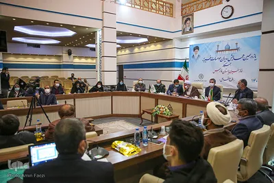 نشست هم اندیشی خانه خیرین‎‎