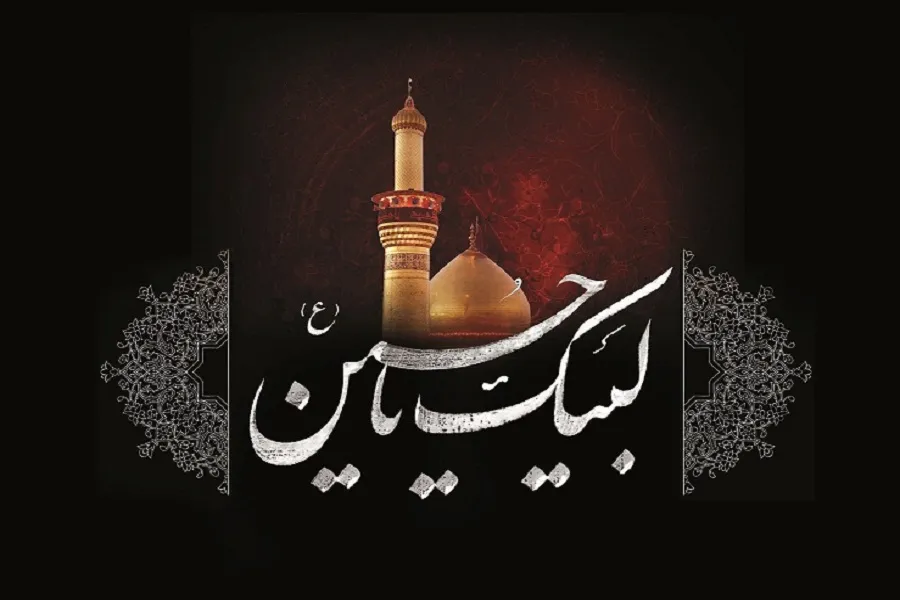 فیلم/ نذری شب عاشورا در بروجن
