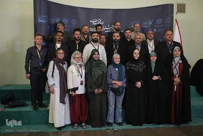 آیین اختتامیه هجدهمین جشنواره بین‌المللی فیلم مقاومت