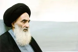 Ang Ayatollah Sistani ay Dumaan ng Matagumpay na Operasyon