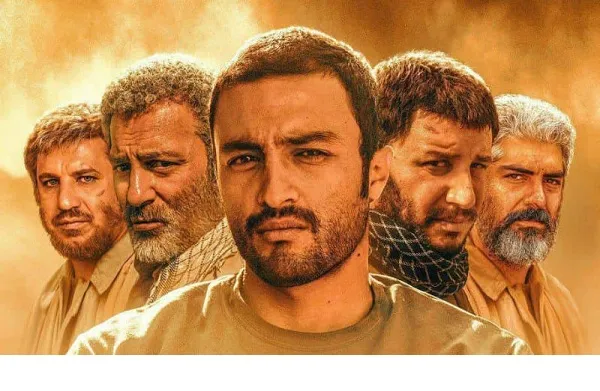 اکران و نقد و بررسی «تنگه ابو قریب» در باغ موزه انقلاب و دفاع مقدس