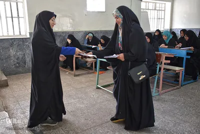 آزمون سراسری حفظ و مفاهیم قرآن ـ اهواز 