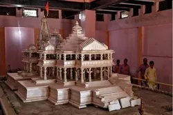 বাবরী মসজিদের রায় ঘোষণা করল ভারতীয় আদালত