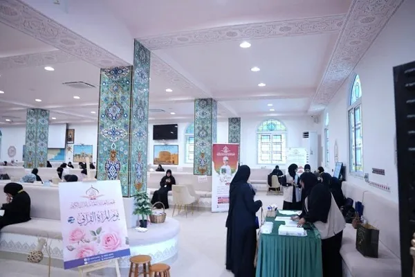 برگزاری روز قرآنی بانوان در عمان