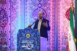 افتتاحیه مسابقات قرآن و عترت  دانشجویان دانشگاه ازاد اسلامی