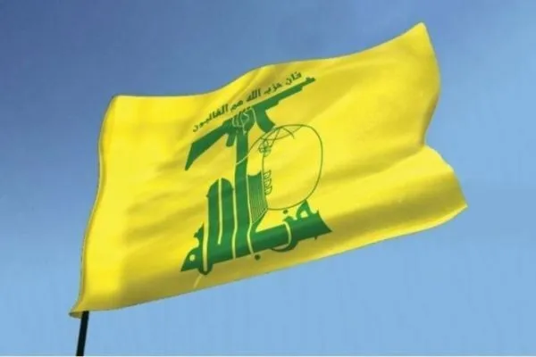 Hezbollah : L'attaque contre 