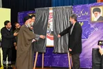 اولین گردهمایی خادم‌یاران شهدای استان اصفهان