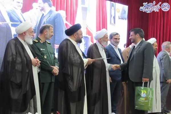 آئین اختتامیه نخستین کنگره بین المللی راهکارهای گسترش فرهنگ غدیر و ترویج نهج البلاغه درجهان.