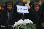 قافله عزاداری سال روز شهادت امام رضا