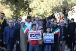 راهپیمایی سراسری مردم همدان در حمایت از مردم مظلوم غزه‎